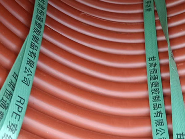 rpe西固穿线管运用特性 rpe西固穿线管运用特性